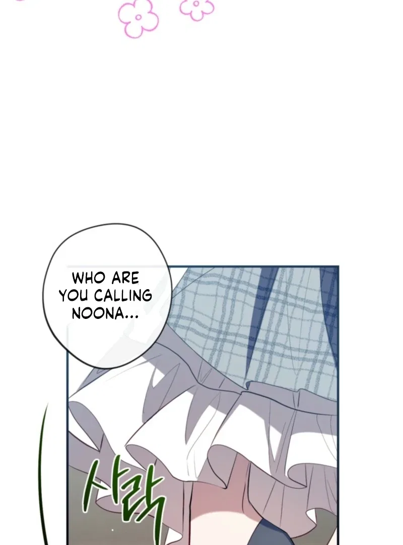 Can We Become Family? Chapter 161 – Page 12