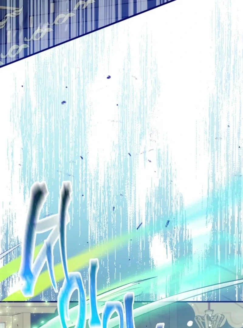 Can We Become Family? Chapter 161 – Page 97