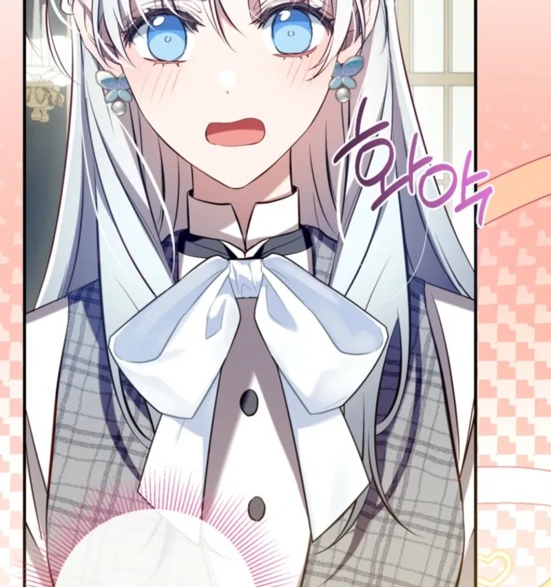 Can We Become Family? Chapter 161 – Page 108