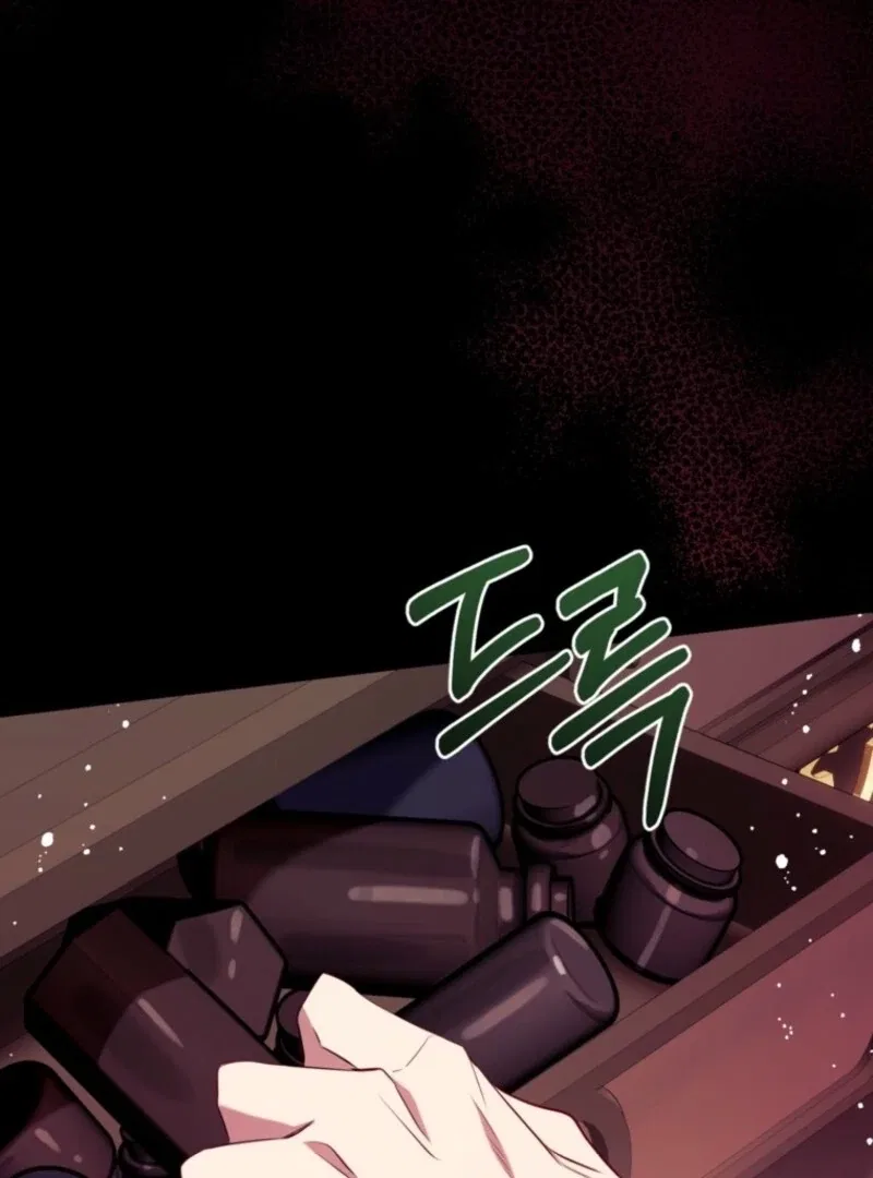Can We Become Family? Chapter 160 – Page 9