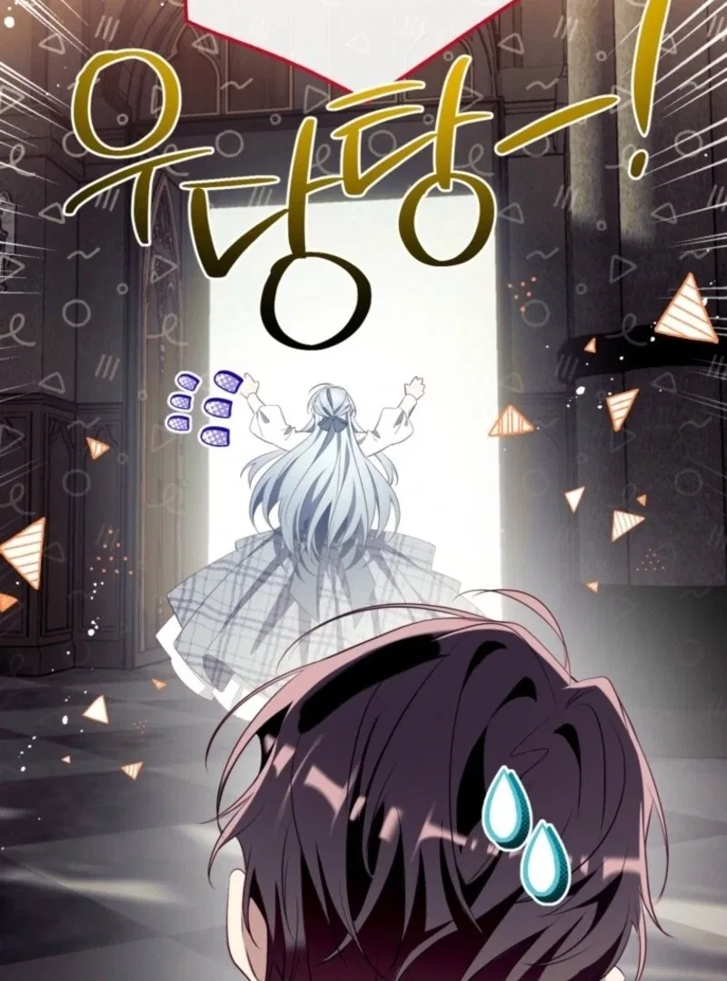 Can We Become Family? Chapter 160 – Page 46