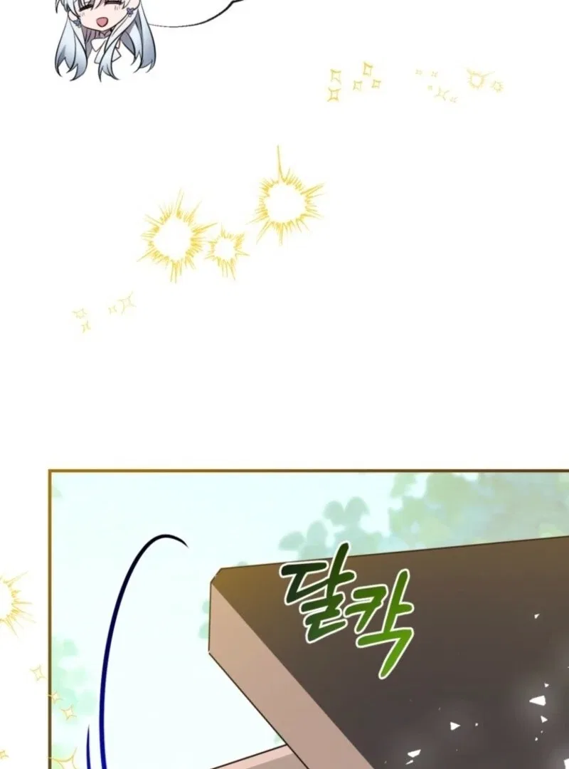 Can We Become Family? Chapter 159 – Page 48
