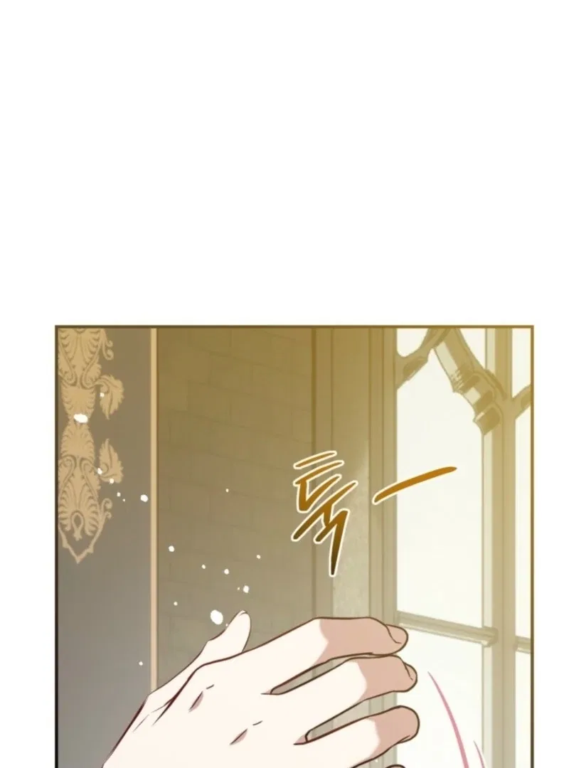 Can We Become Family? Chapter 158 – Page 30