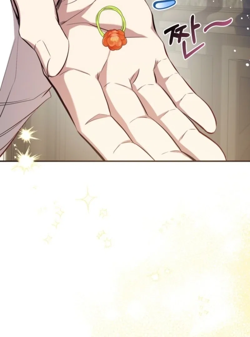 Can We Become Family? Chapter 158 – Page 79