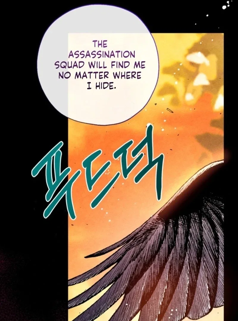 Can We Become Family? Chapter 157 – Page 83