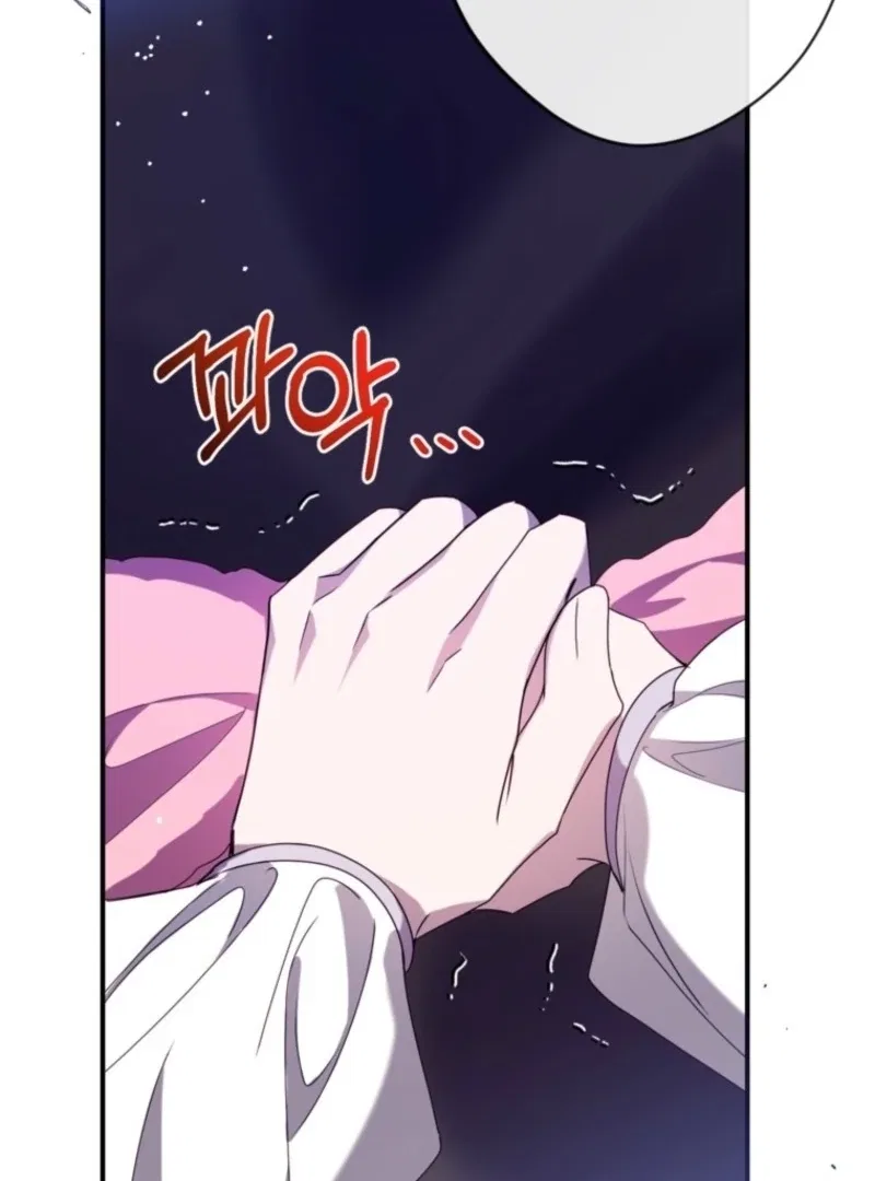 Can We Become Family? Chapter 157 – Page 92