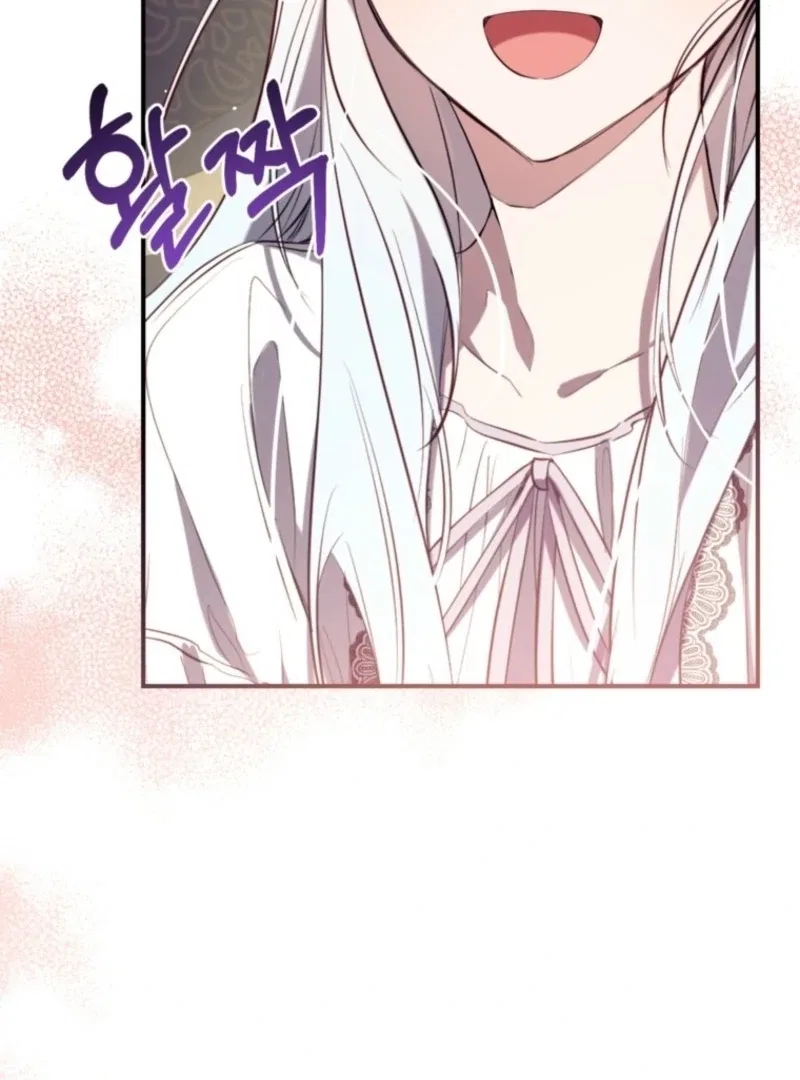 Can We Become Family? Chapter 157 – Page 128
