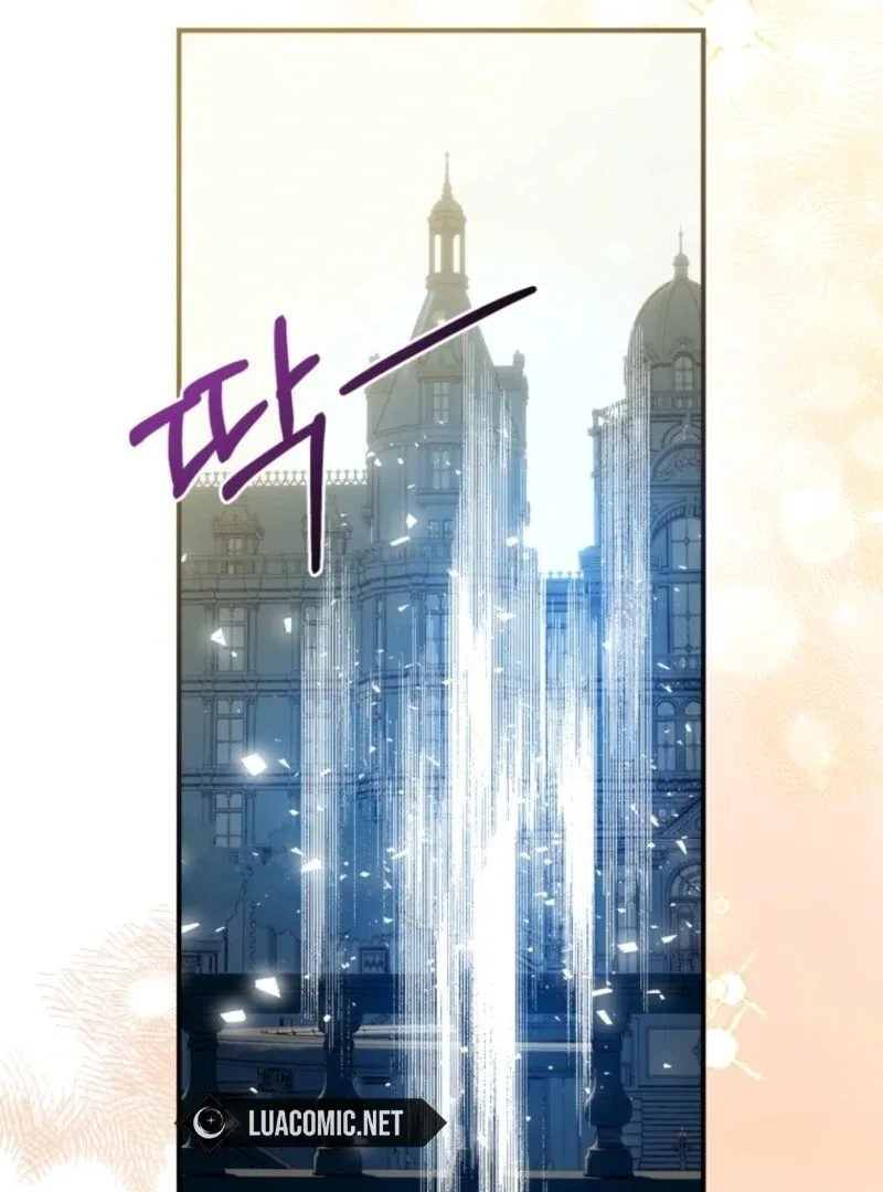 Can We Become Family? Chapter 156 – Page 57