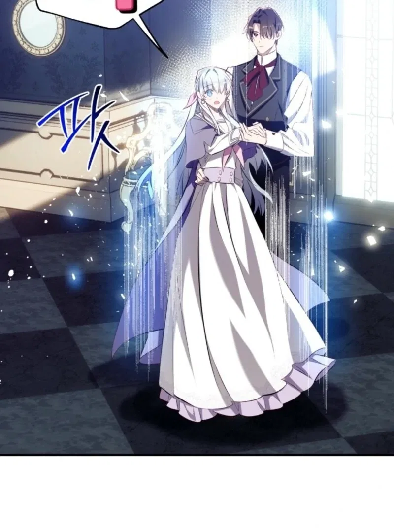 Can We Become Family? Chapter 156 – Page 60