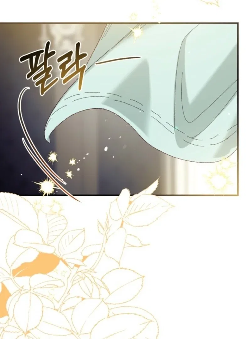 Can We Become Family? Chapter 156 – Page 67