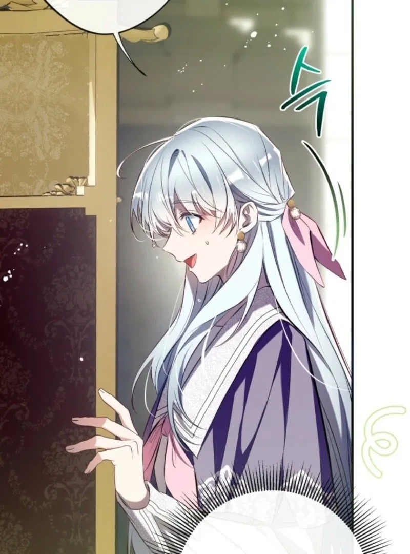 Can We Become Family? Chapter 156 – Page 78