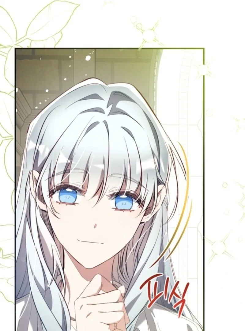 Can We Become Family? Chapter 156 – Page 89