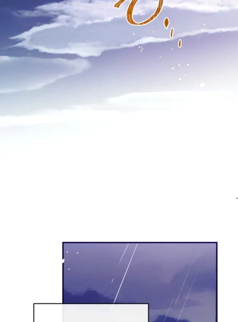 Can We Become Family? Chapter 155 – Page 107