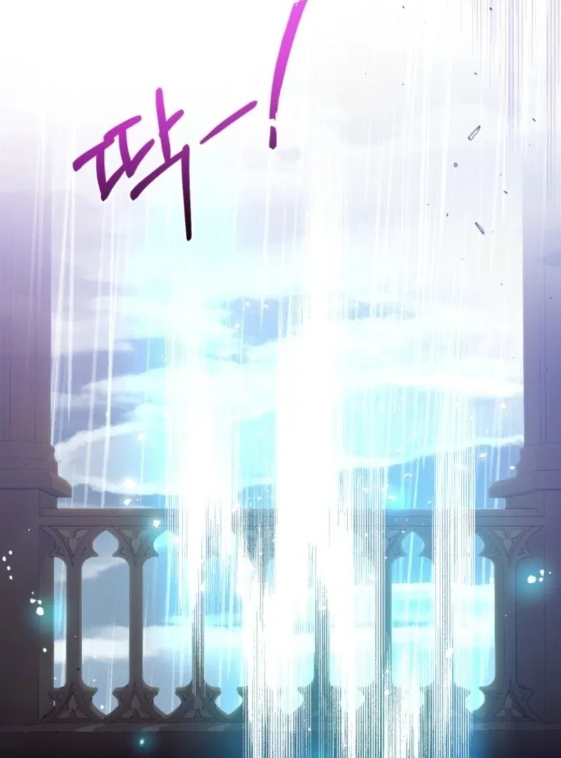 Can We Become Family? Chapter 155 – Page 118