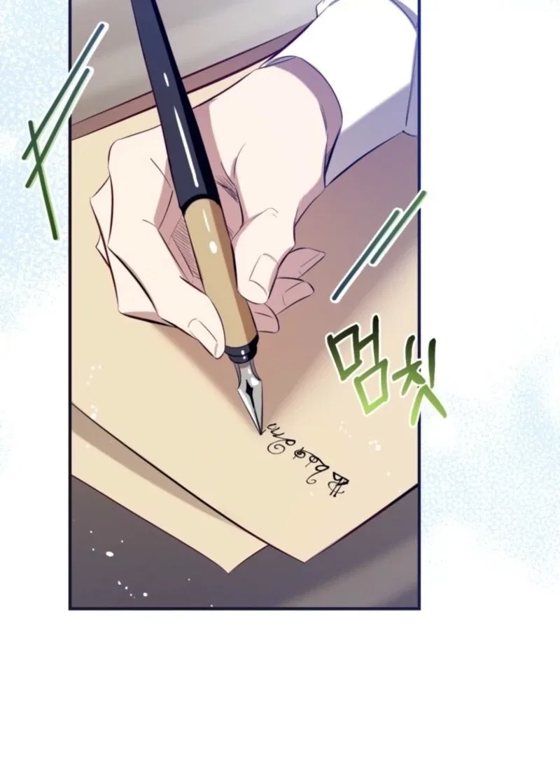 Can We Become Family? Chapter 154 – Page 107