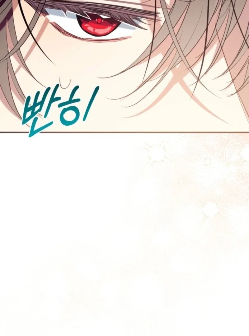 Can We Become Family? Chapter 154 – Page 116