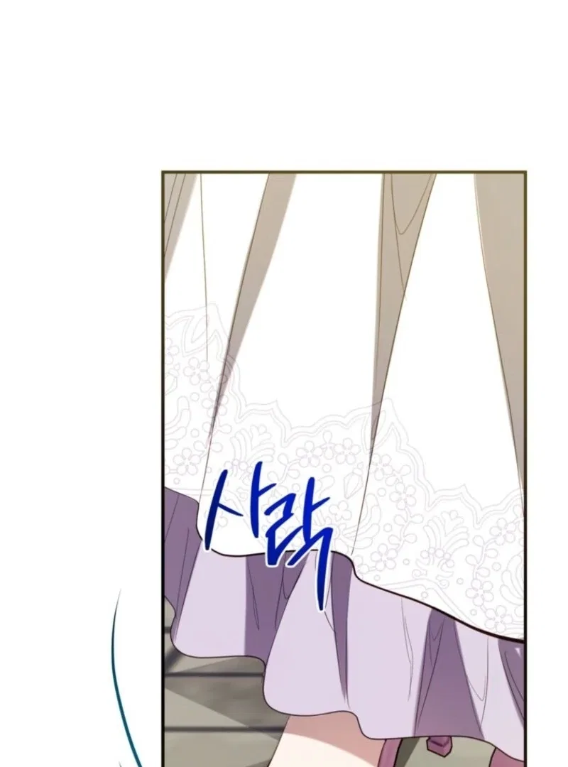 Can We Become Family? Chapter 154 – Page 119