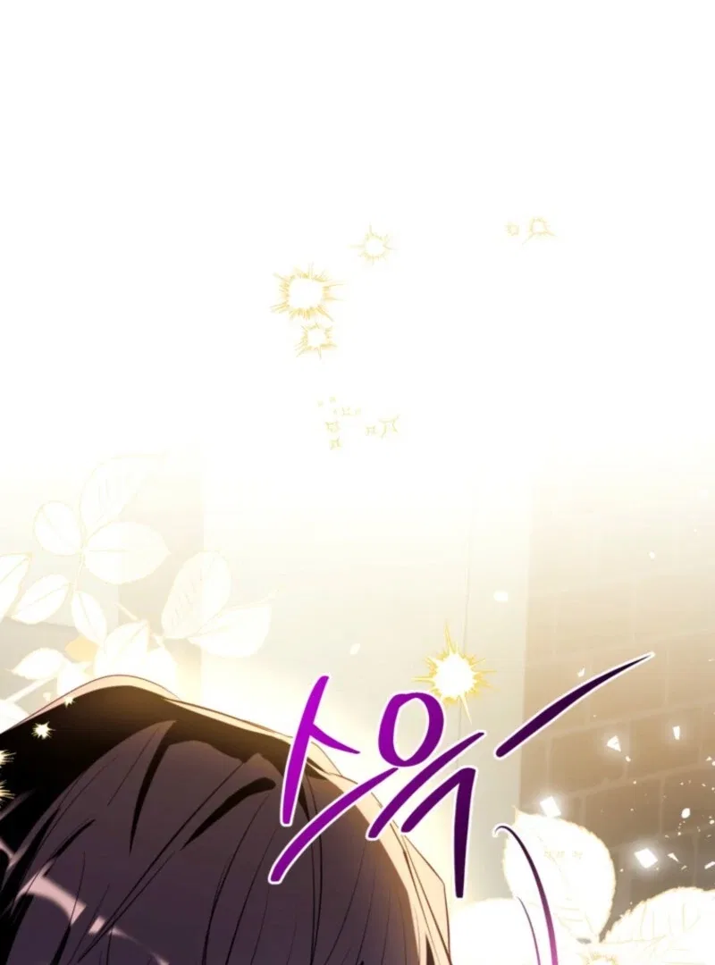Can We Become Family? Chapter 152 – Page 61