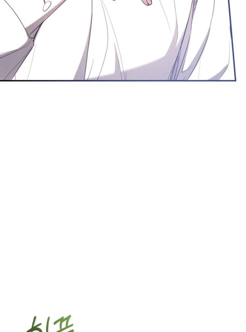 Can We Become Family? Chapter 152 – Page 97
