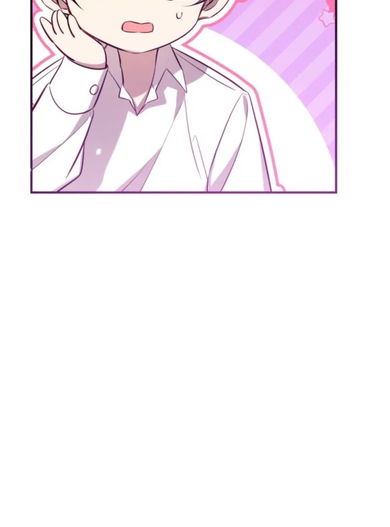 Can We Become Family? Chapter 152 – Page 112