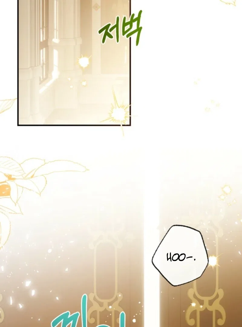 Can We Become Family? Chapter 151 – Page 3