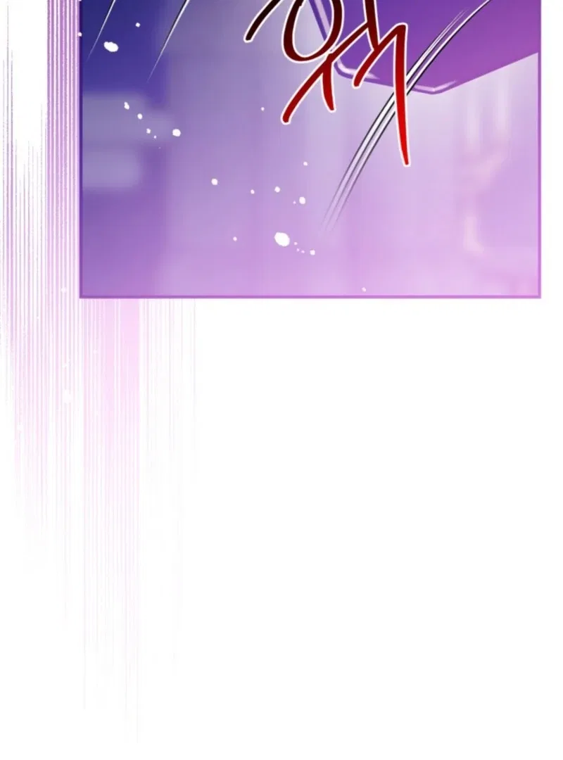 Can We Become Family? Chapter 151 – Page 57