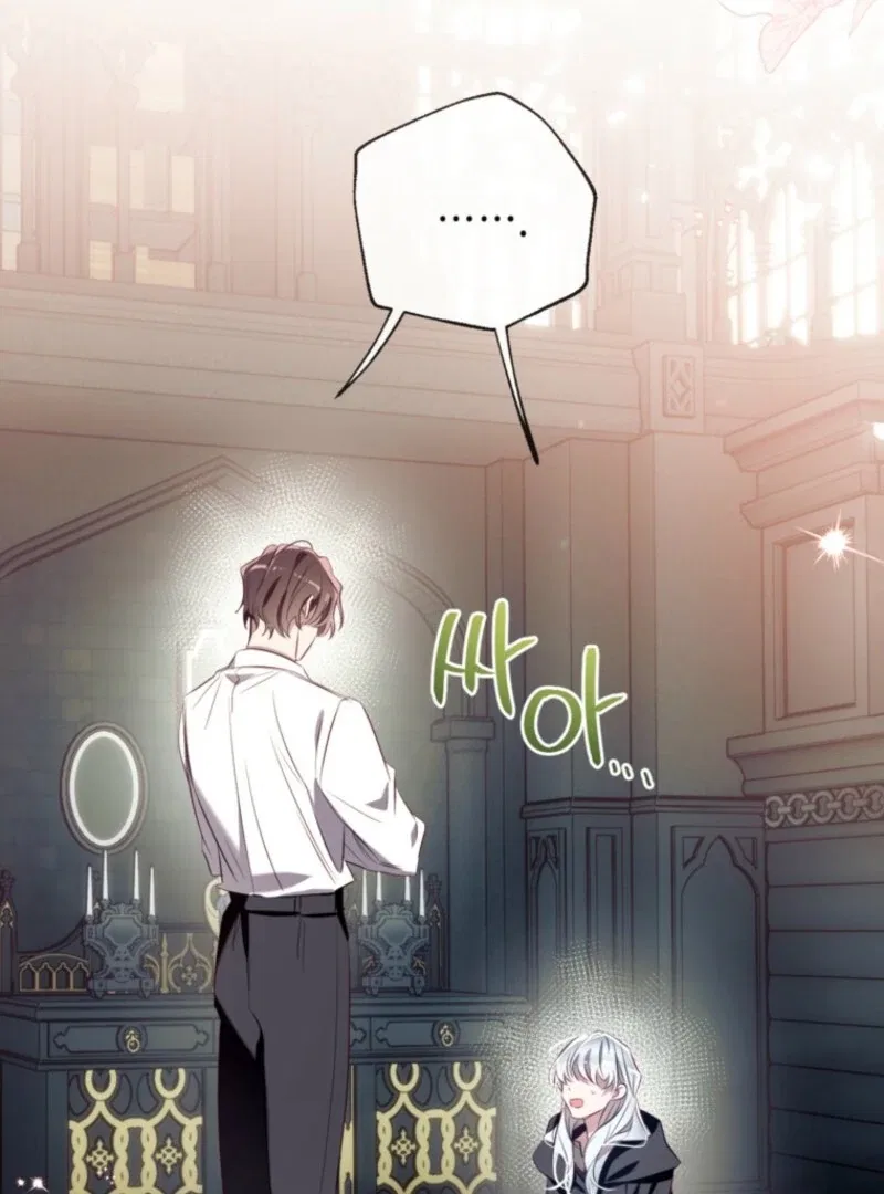 Can We Become Family? Chapter 151 – Page 131