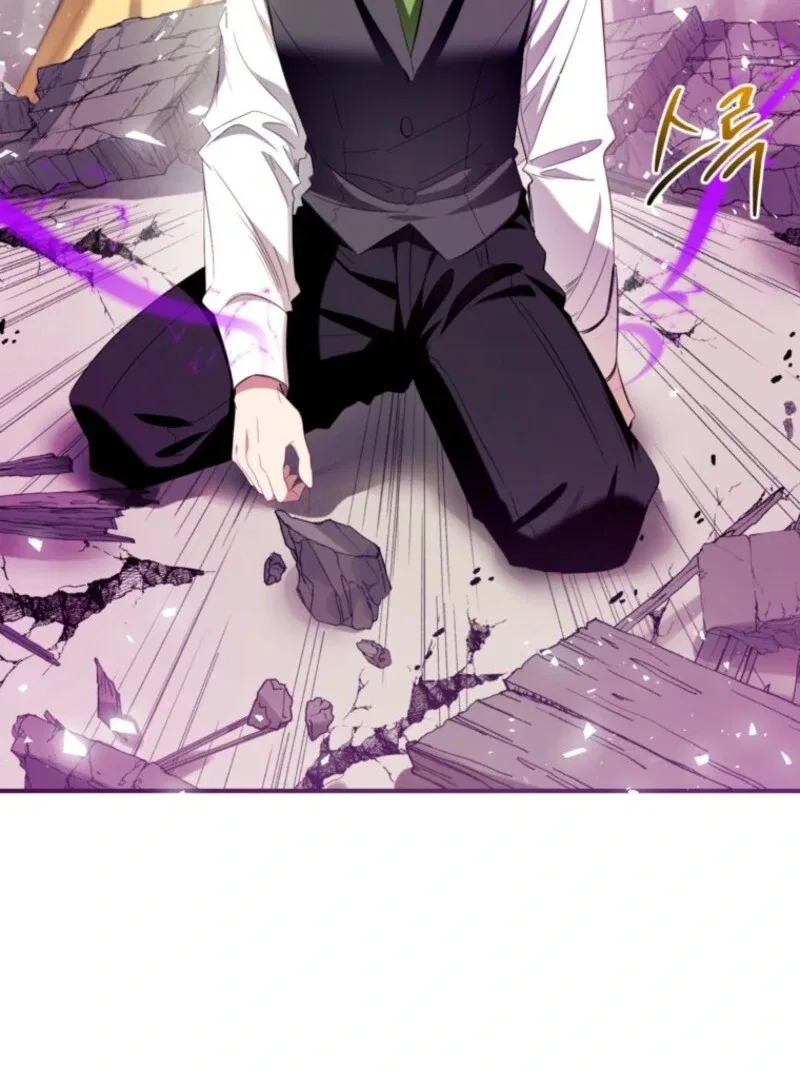 Can We Become Family? Chapter 148 – Page 87