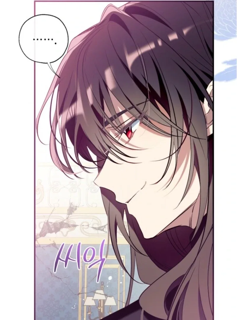 Can We Become Family? Chapter 148 – Page 91