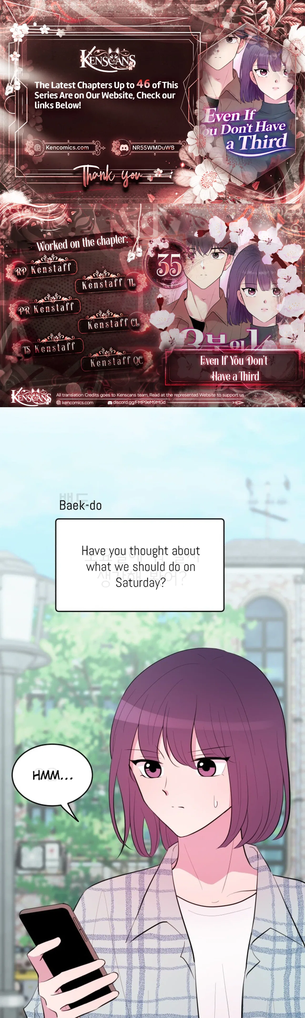 Even If You Don’t Have a Third Chapter 35 – Page 1