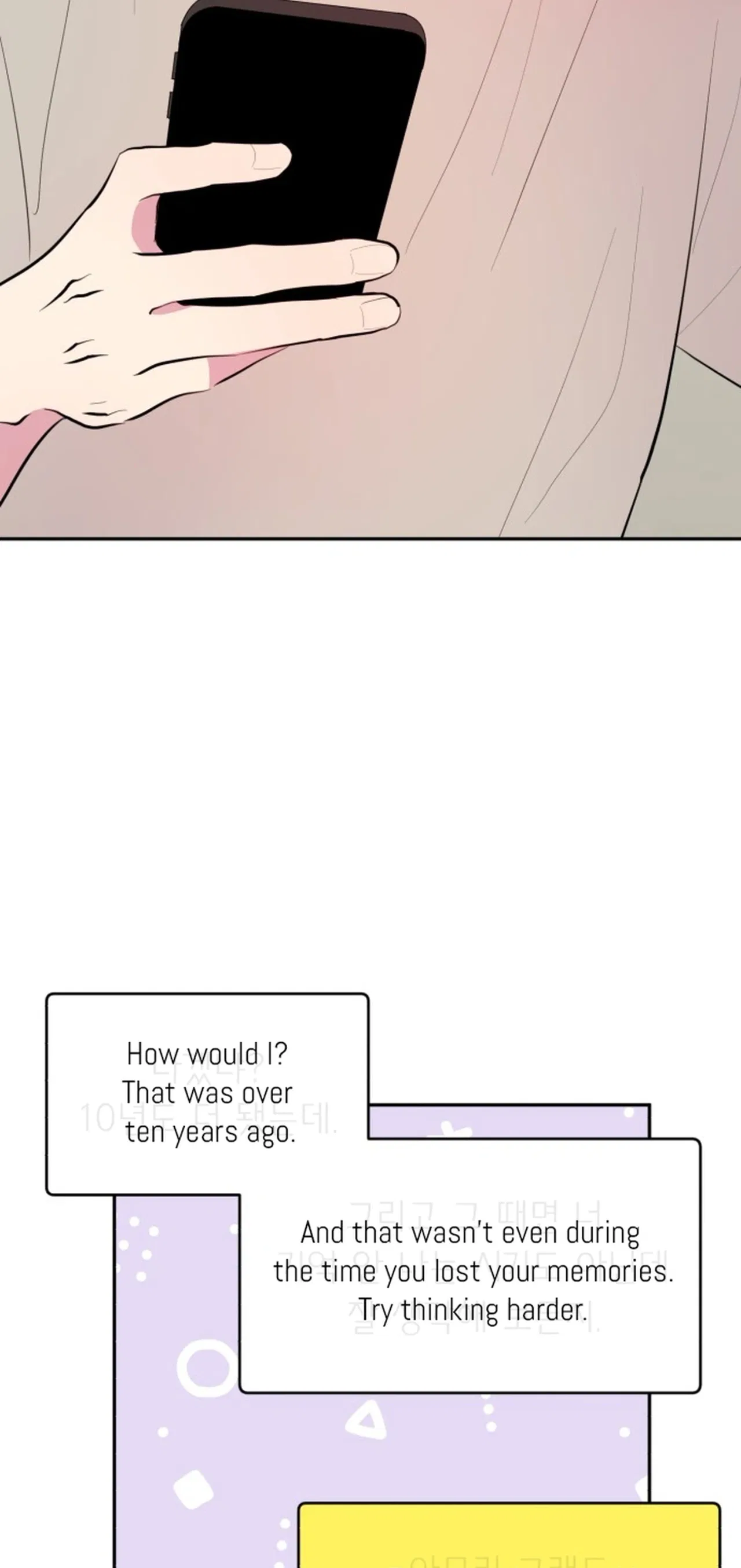 Even If You Don’t Have a Third Chapter 35 – Page 3