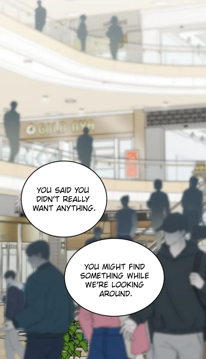 Even If You Don’t Have a Third Chapter 35 – Page 21