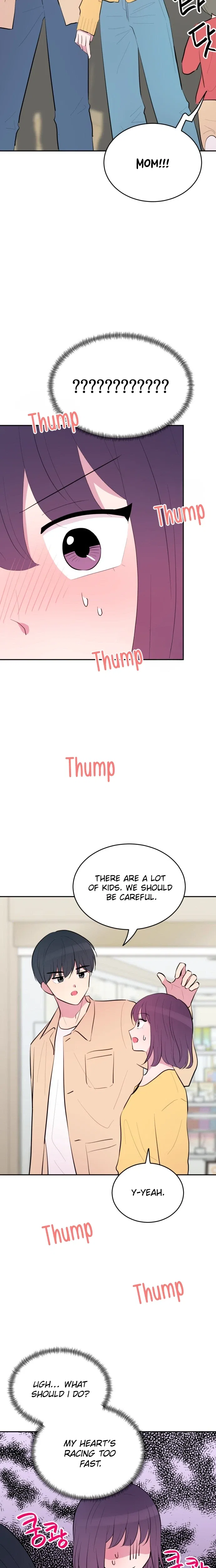 Even If You Don’t Have a Third Chapter 35 – Page 23