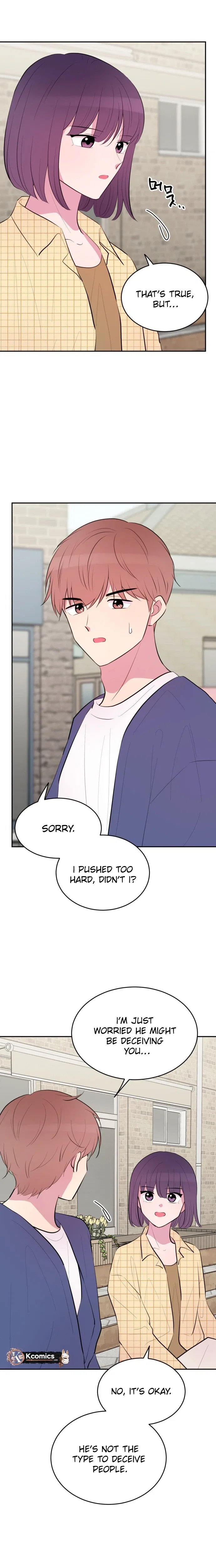 Even If You Don’t Have a Third Chapter 33 – Page 12