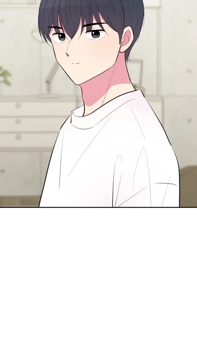 Even If You Don’t Have a Third Chapter 33 – Page 22