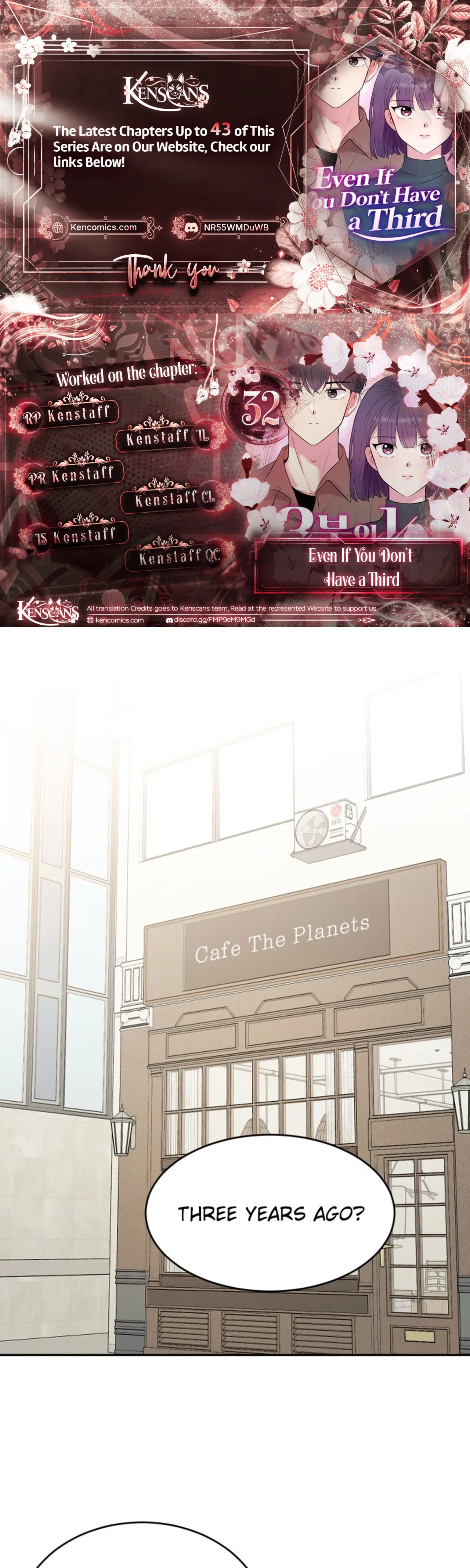 Even If You Don’t Have a Third Chapter 32 – Page 1