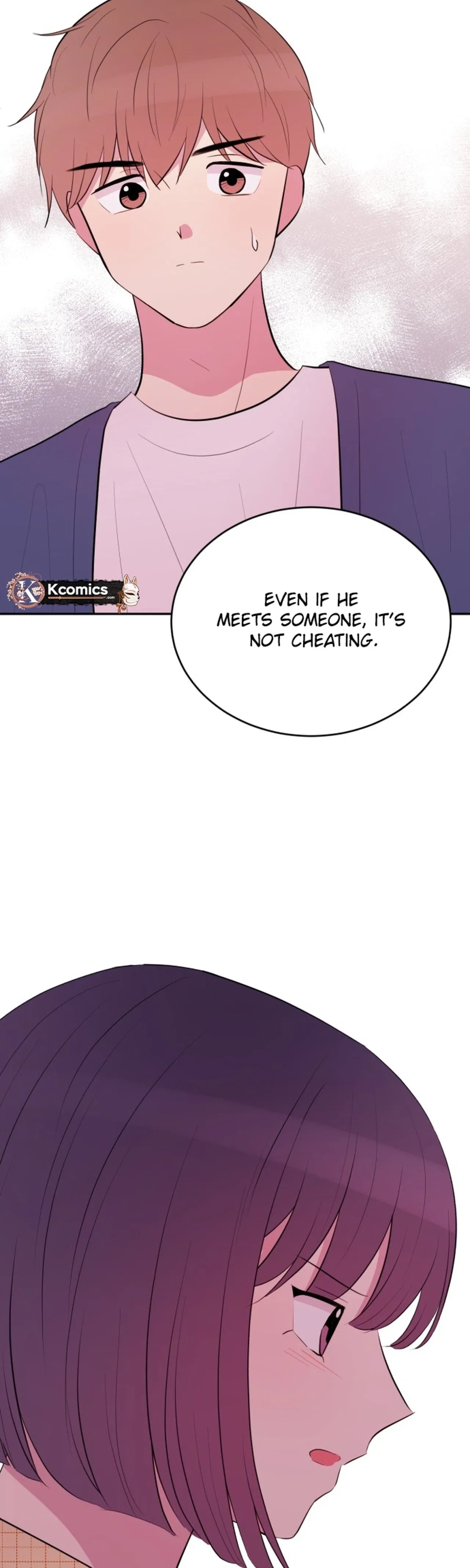 Even If You Don’t Have a Third Chapter 32 – Page 27