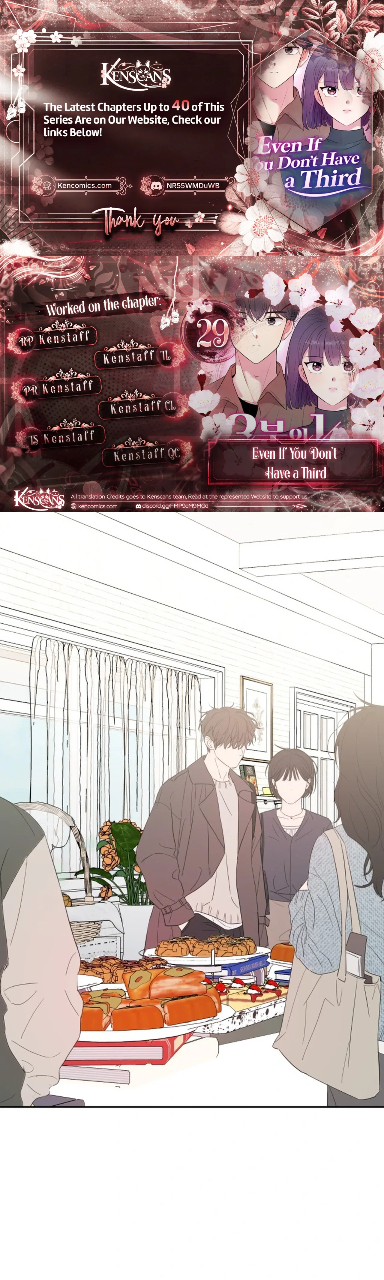 Even If You Don’t Have a Third Chapter 29 – Page 1