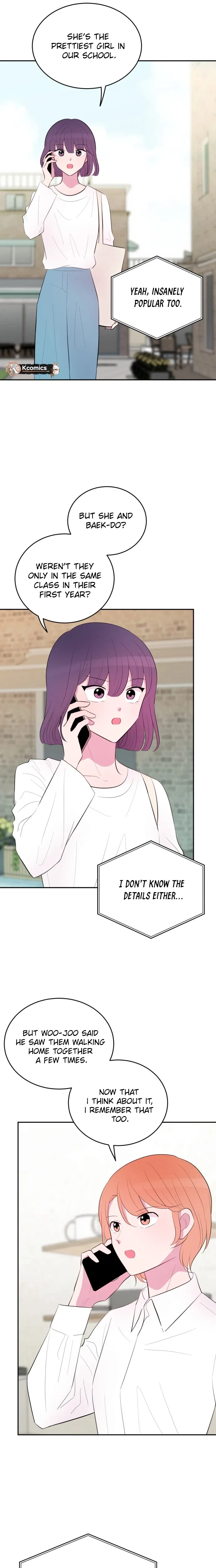 Even If You Don’t Have a Third Chapter 29 – Page 7