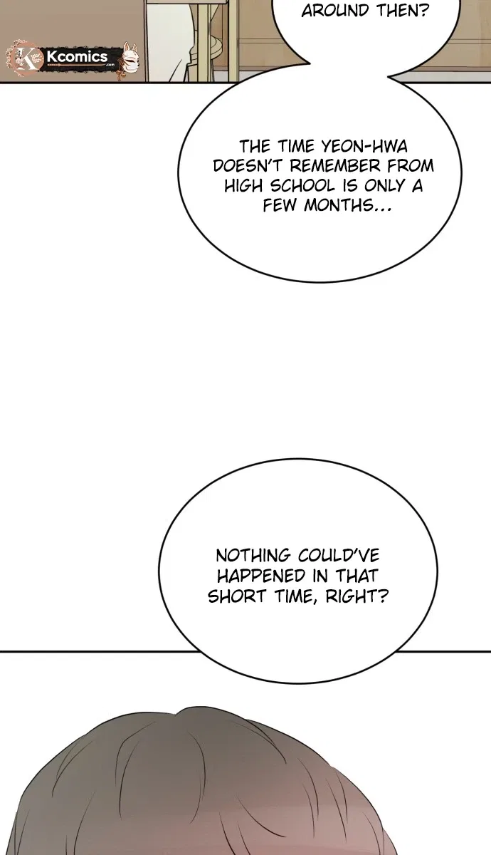 Even If You Don’t Have a Third Chapter 28 – Page 21