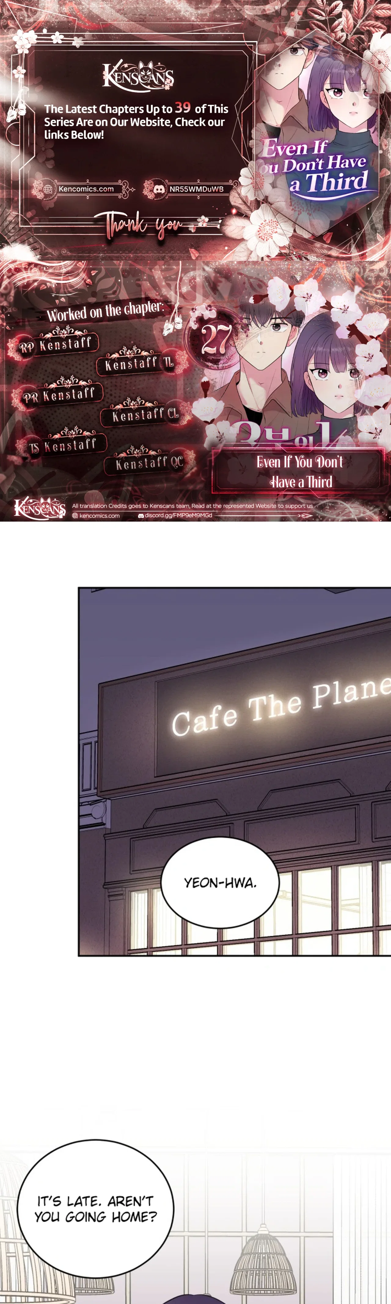 Even If You Don’t Have a Third Chapter 27 – Page 1