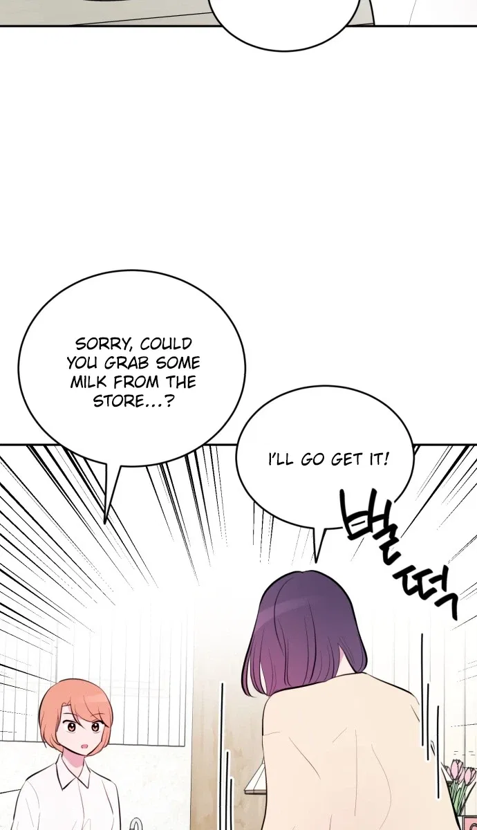 Even If You Don’t Have a Third Chapter 26 – Page 9