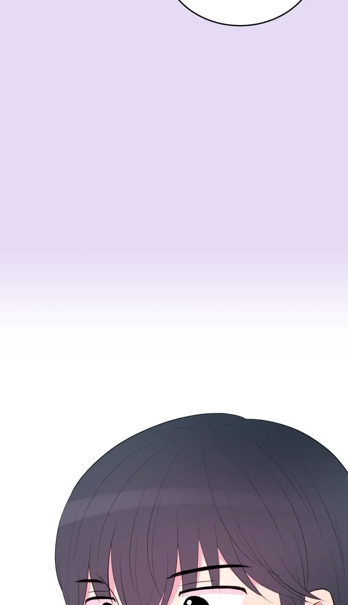 Even If You Don’t Have a Third Chapter 26 – Page 18