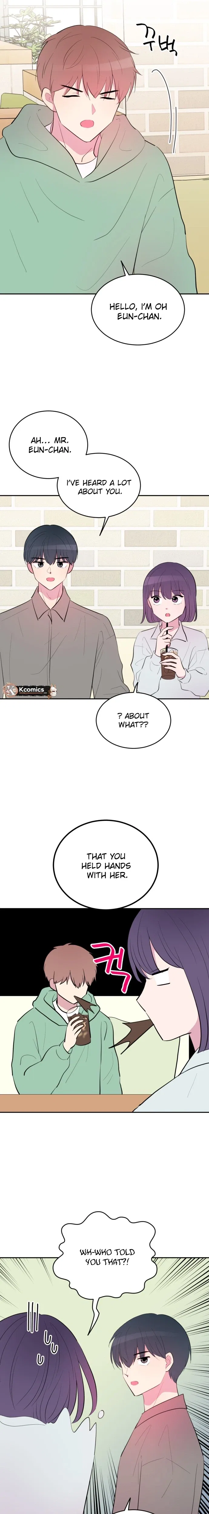 Even If You Don’t Have a Third Chapter 25 – Page 7