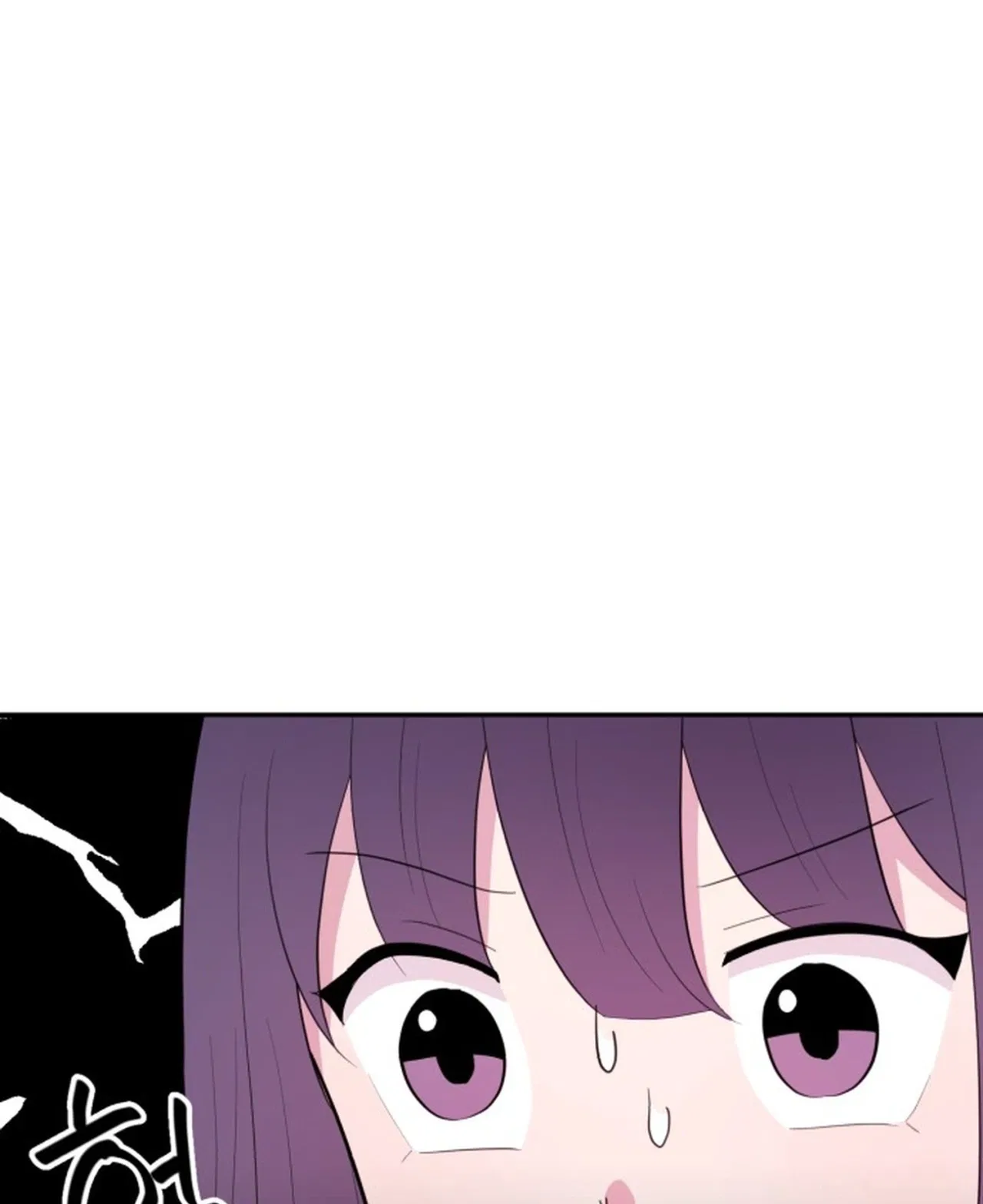 Even If You Don’t Have a Third Chapter 25 – Page 24