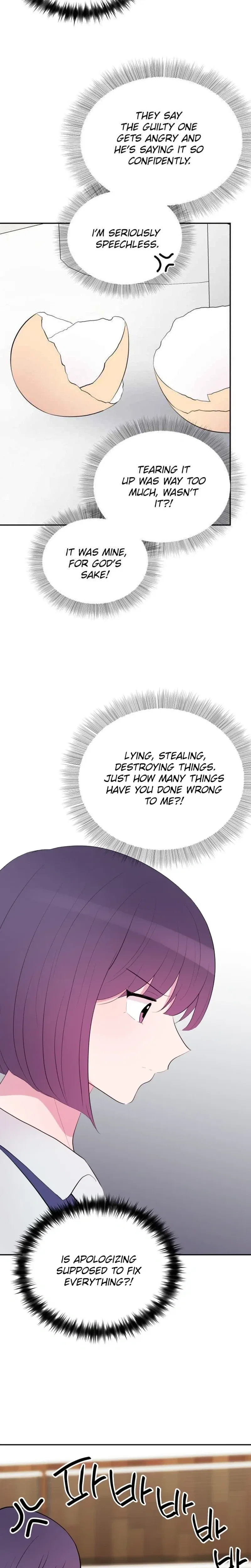 Even If You Don’t Have a Third Chapter 23 – Page 14