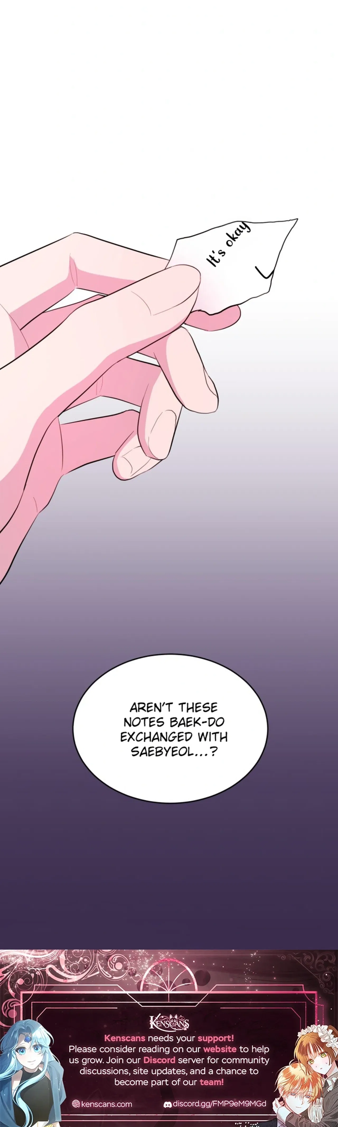 Even If You Don’t Have a Third Chapter 22 – Page 20