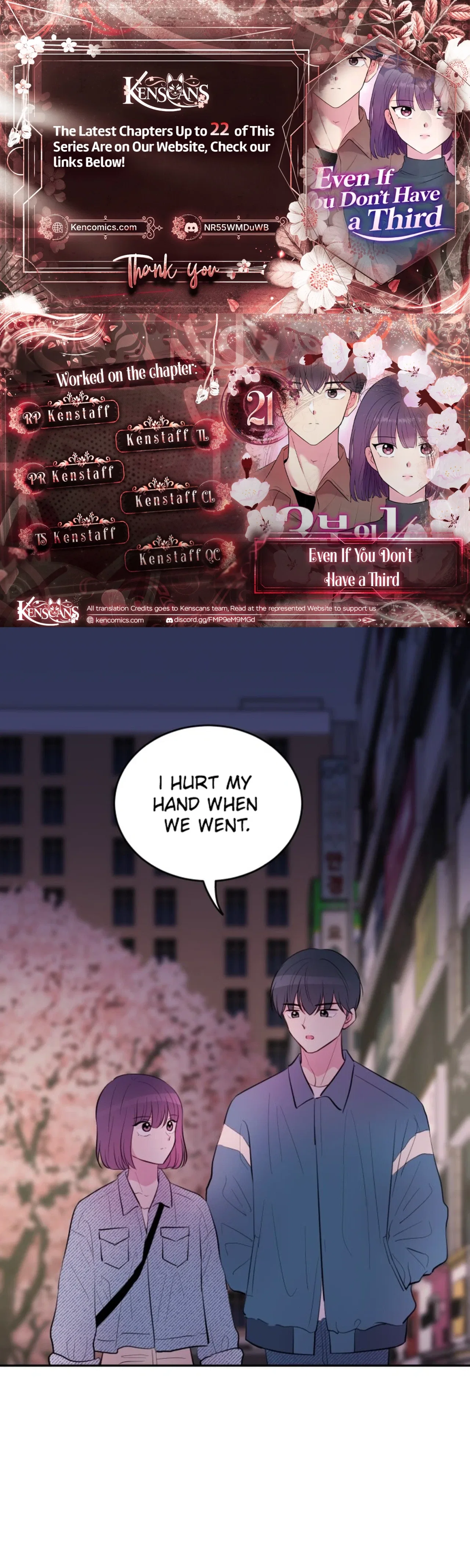 Even If You Don’t Have a Third Chapter 21 – Page 1