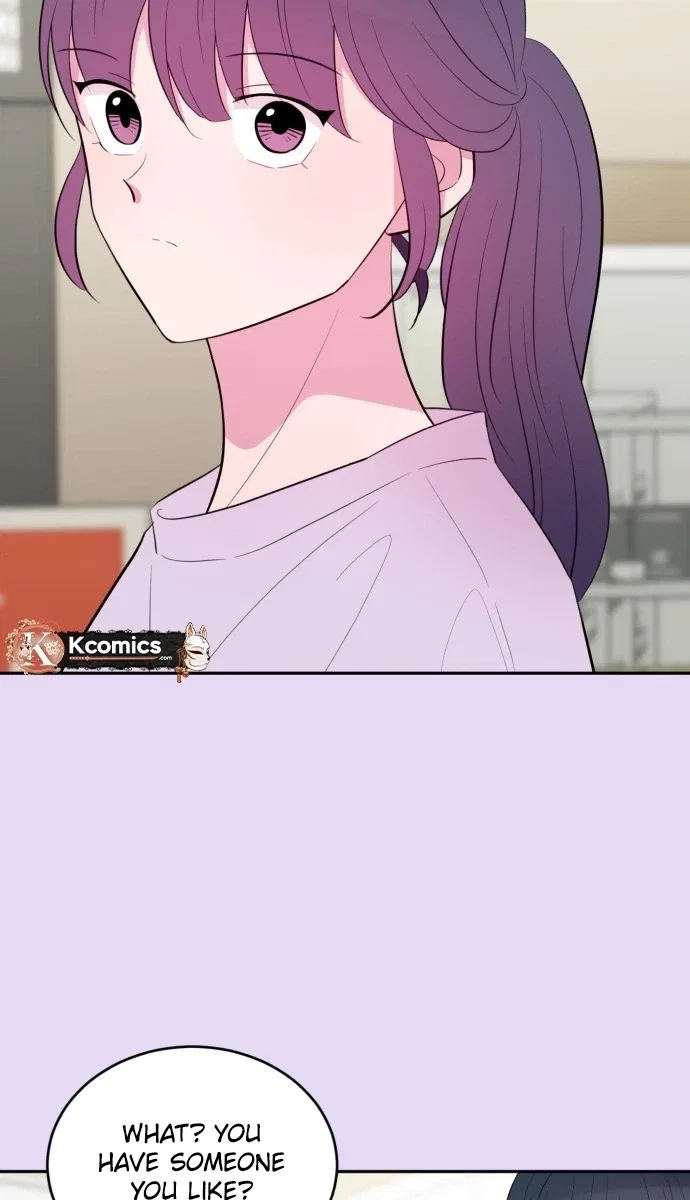 Even If You Don’t Have a Third Chapter 21 – Page 9