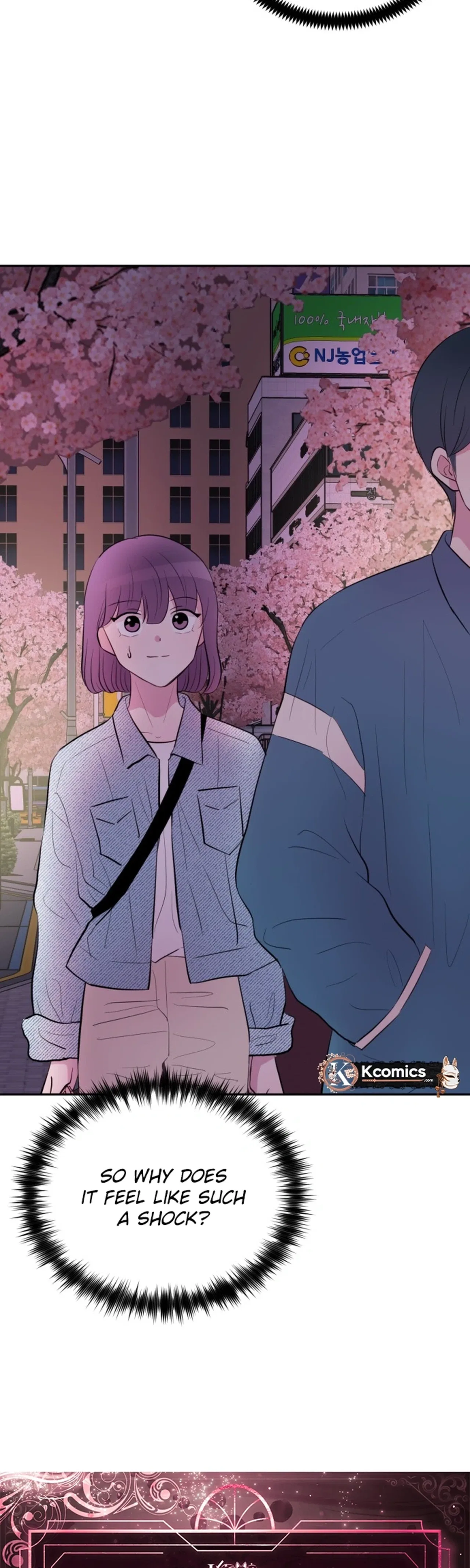 Even If You Don’t Have a Third Chapter 21 – Page 19